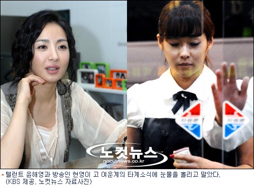 현영정보통신 이미지