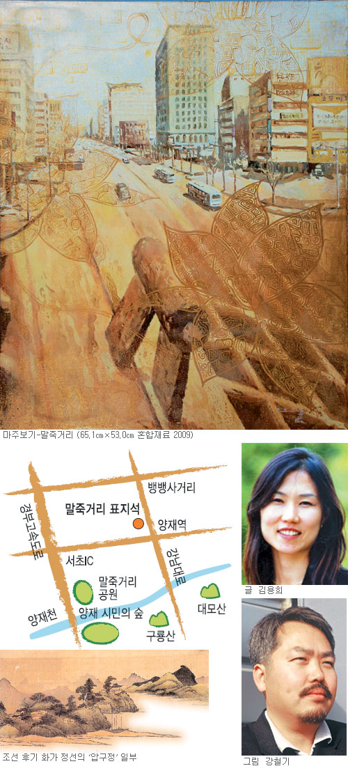 공간너머 이미지
