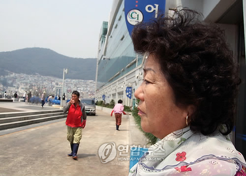 합동상회 이미지