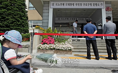 아이야 이미지