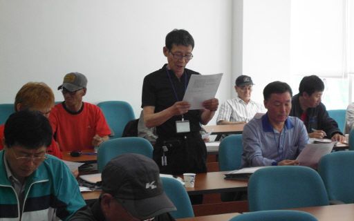 희망드림플러스 이미지