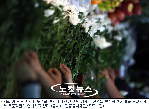 동김해재활용 이미지