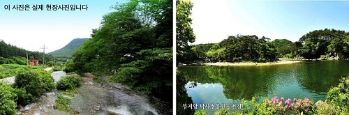 청수건설(주) 이미지