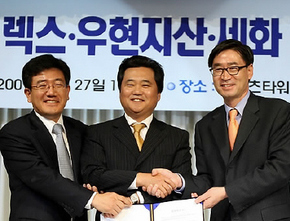 법무법인지산 이미지