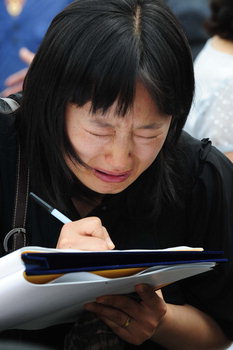 하늘리본 이미지
