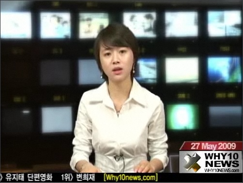 싸다구 이미지