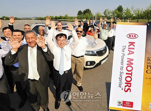 기아자동차 연합대리점 이미지