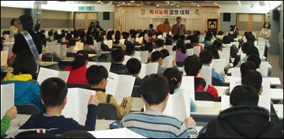 정석산업개발 이미지
