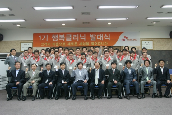 통신클리닉 이미지