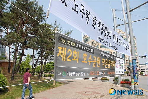 홈플러스(주)오창점 이미지
