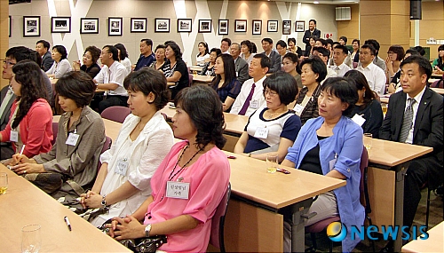 김정문알로에가족사랑 이미지