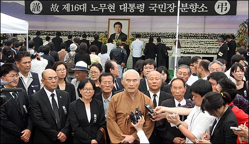 진보 이미지