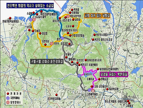 고창문화원 이미지