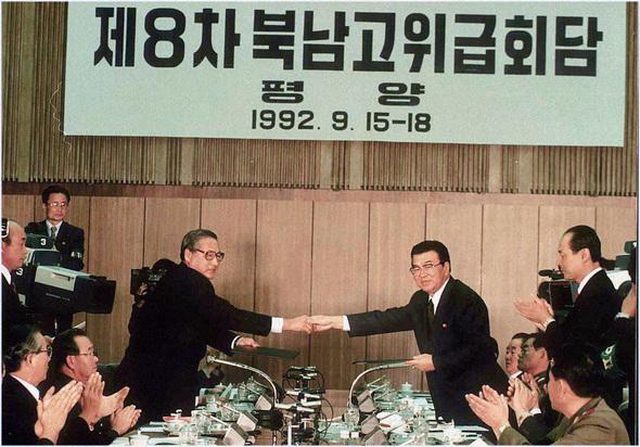 무영 이미지