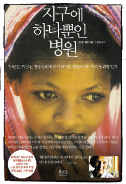 황금가라오케 이미지