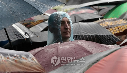 오도카니 이미지