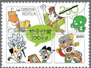 고바우 이미지