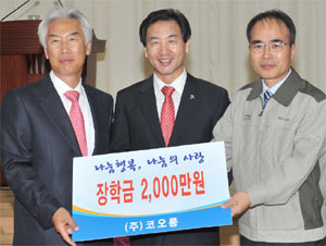 지에스칼텍스(주) 1공장 이미지