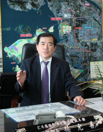 대민상사 이미지