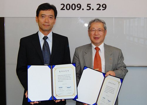 주식회사 모토 이미지