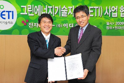 이디리서치 이미지