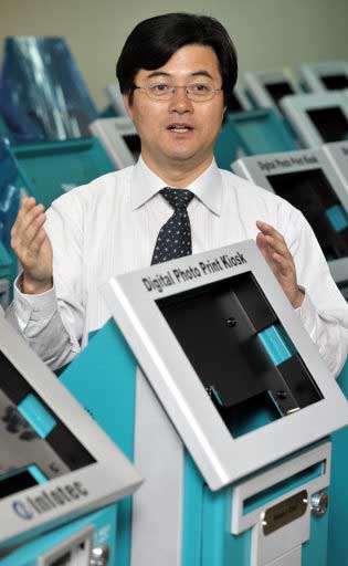 디지큐브 이미지