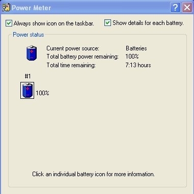 마이티PC 이미지