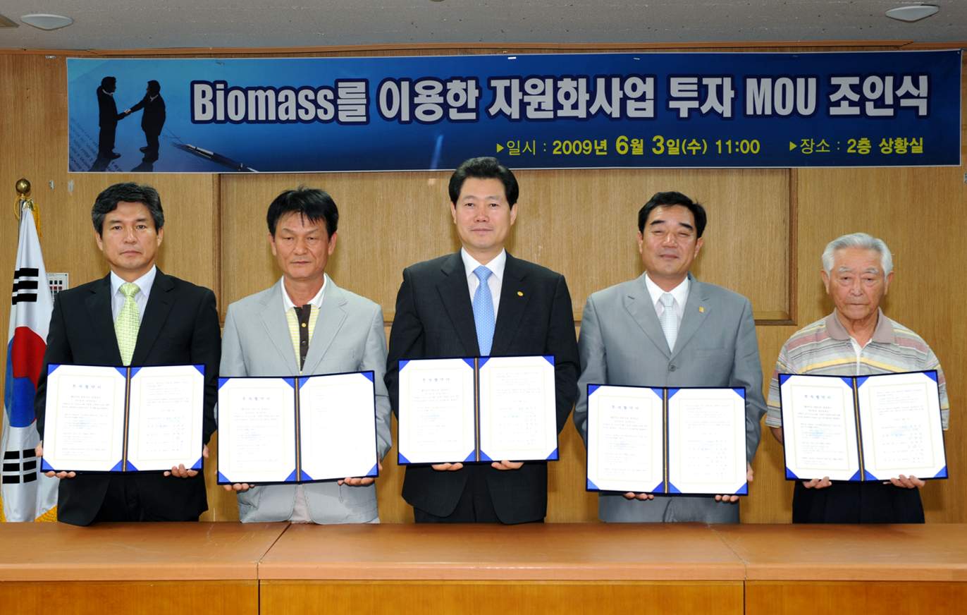 정림축산 이미지