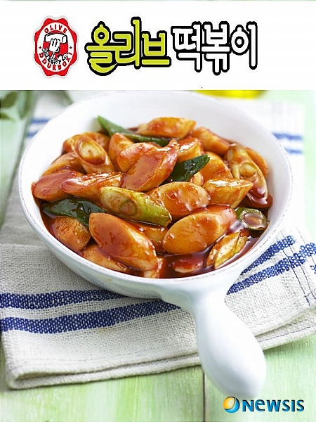 비비큐올리브떡볶이 이미지