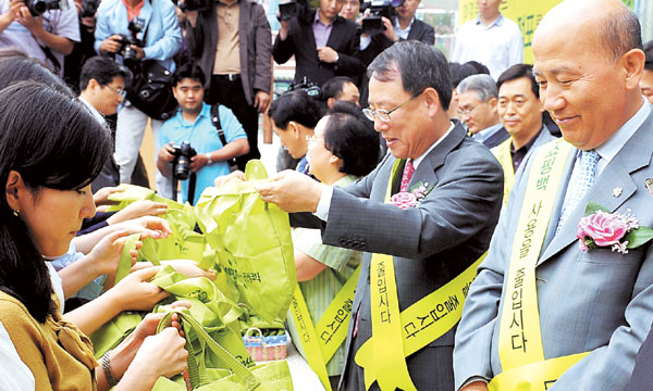 신세계그린마트 이미지
