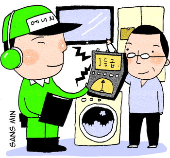 수도기술컨설턴트 이미지