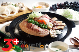 돈이돈이 이미지