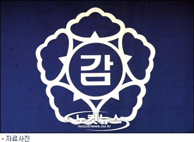 동해선박설계 이미지