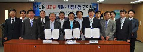 하나로LED전기조명 이미지