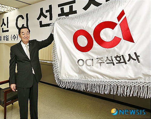 일진하이텍 이미지