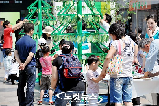 지지그린환경 이미지
