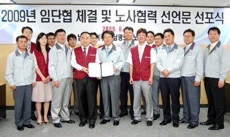 우리토건(주) 이미지