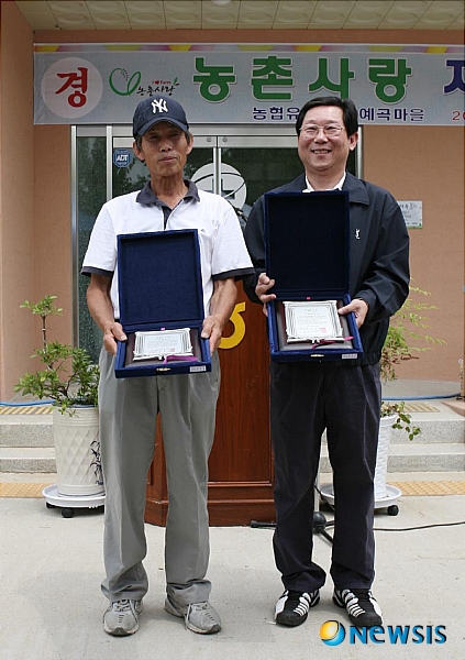 청산농협하나로마트 이미지