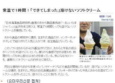 비지연구소 이미지