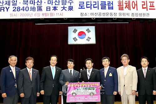 국제리프트 이미지