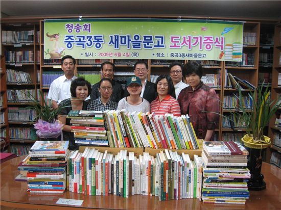 책읽는마을 이미지