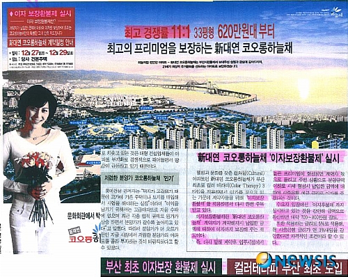 한백광고 이미지