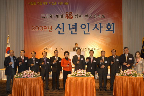 ㈜영진운수 이미지