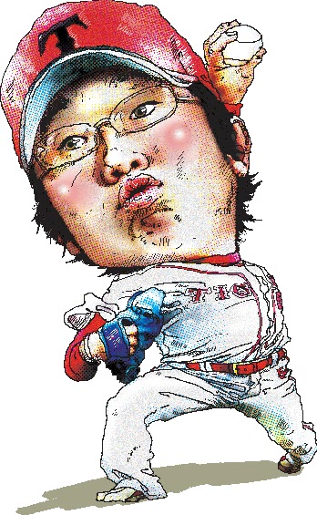 광현 이미지