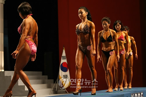 휘트니스 이미지