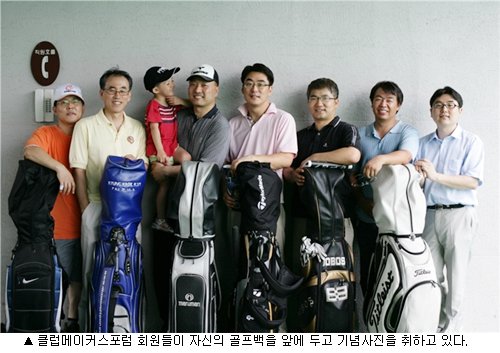 맥가이버튜닝클럽 이미지