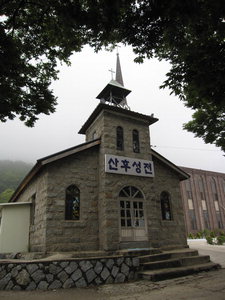 선두리 이미지
