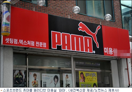 개성시대 이미지
