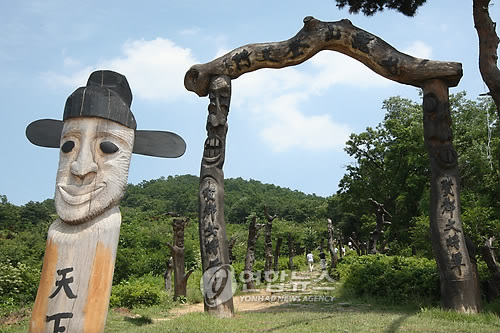천하대장군 이미지