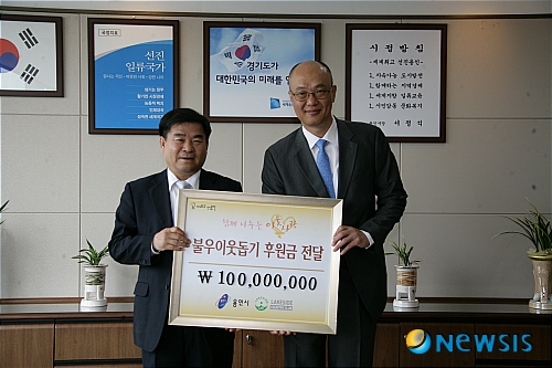 (주)서울레이크사이드 이미지